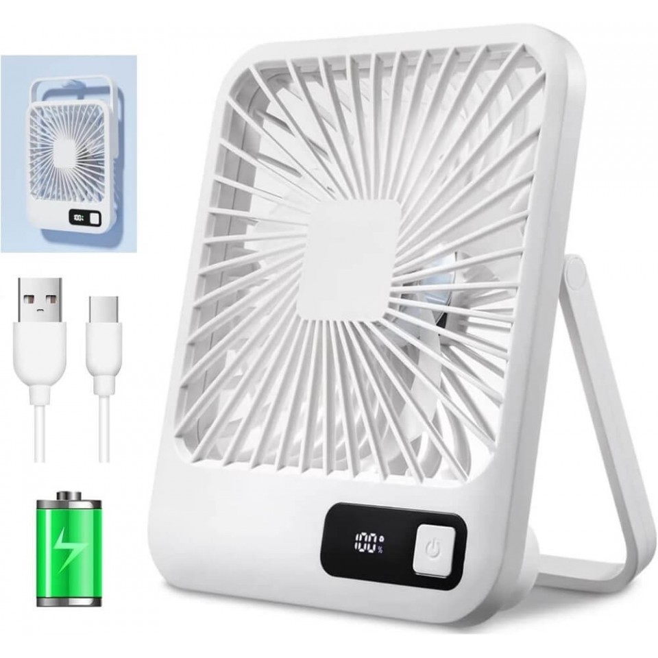 XBOSS Q4 Small Desk Fan Battery Operated Rechargeable White